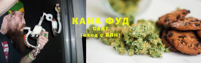 Cannafood конопля  купить   кракен маркетплейс  Сарапул 